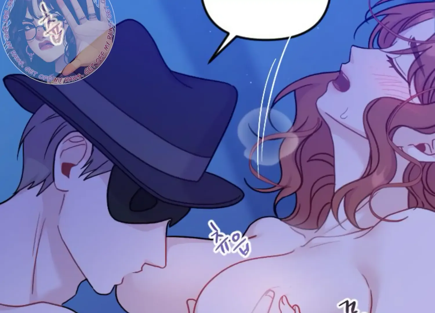 Fall in Love or Die Chapter 53 page 24