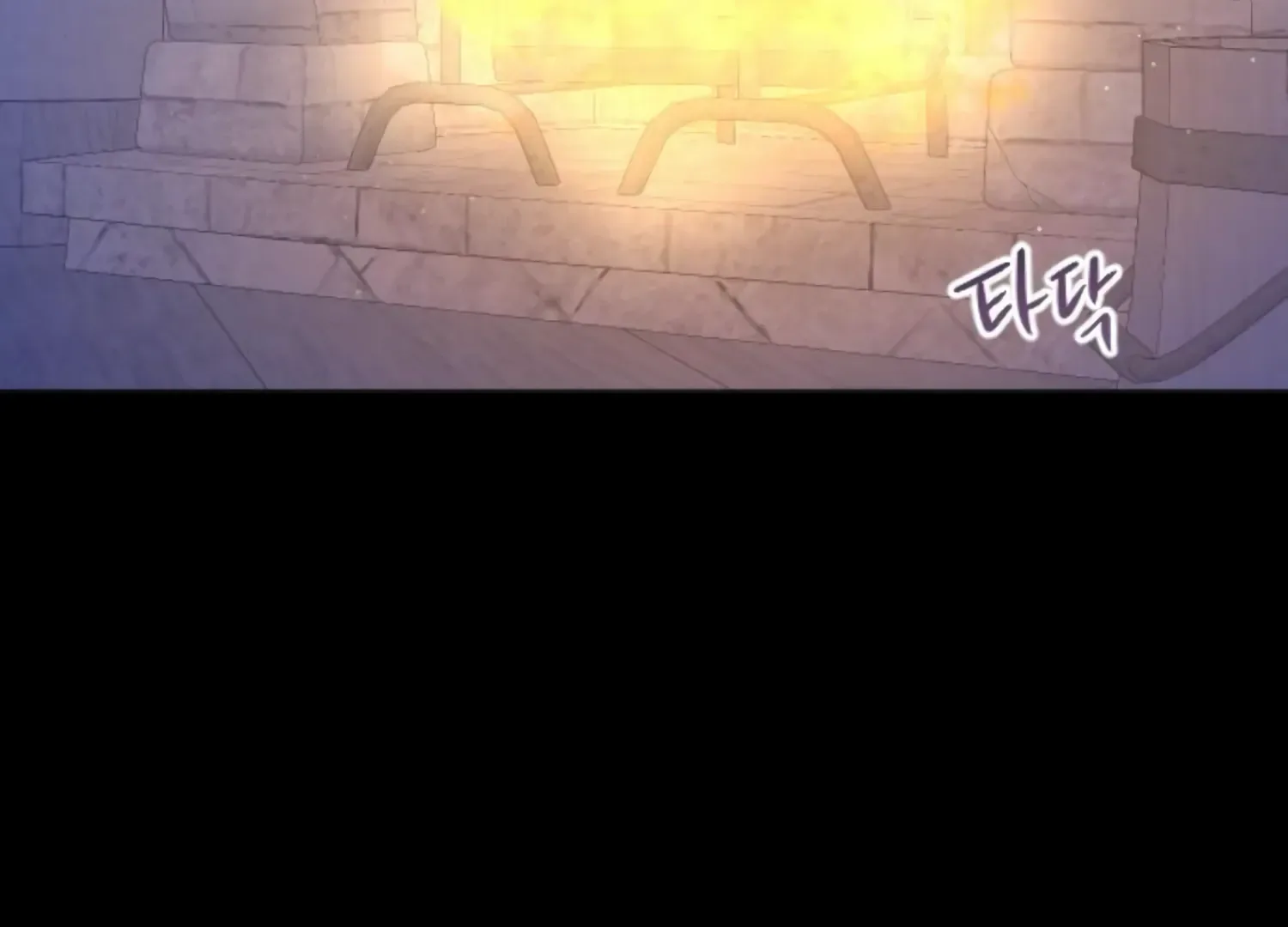 Fall in Love or Die Chapter 53 page 8