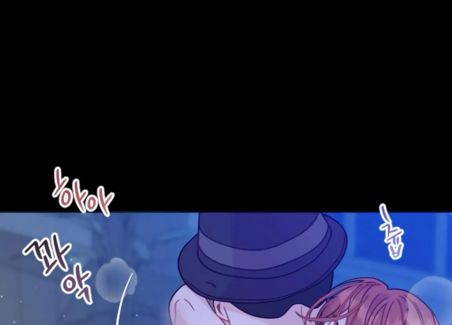 Fall in Love or Die Chapter 53 page 17
