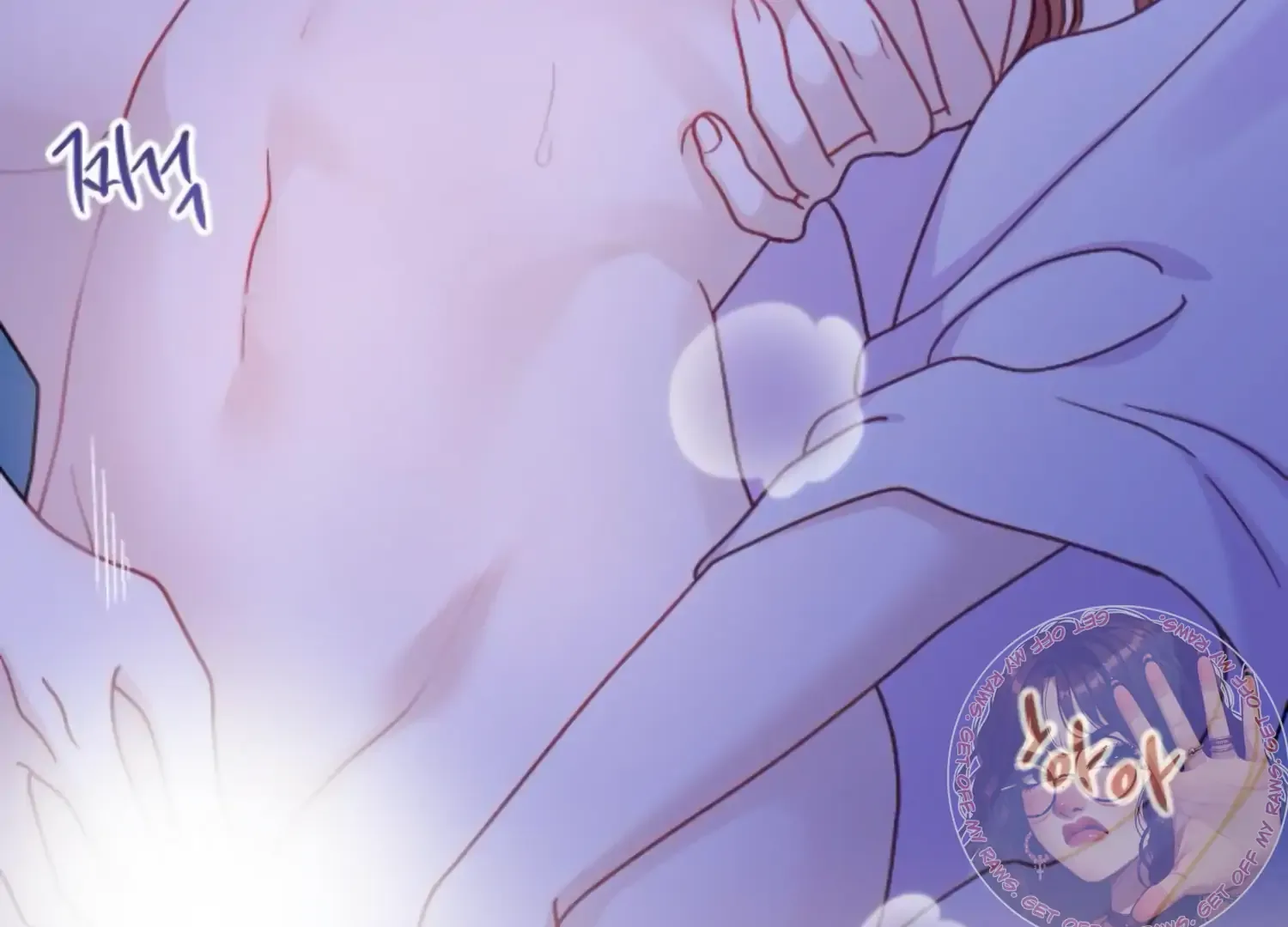Fall in Love or Die Chapter 53 page 13