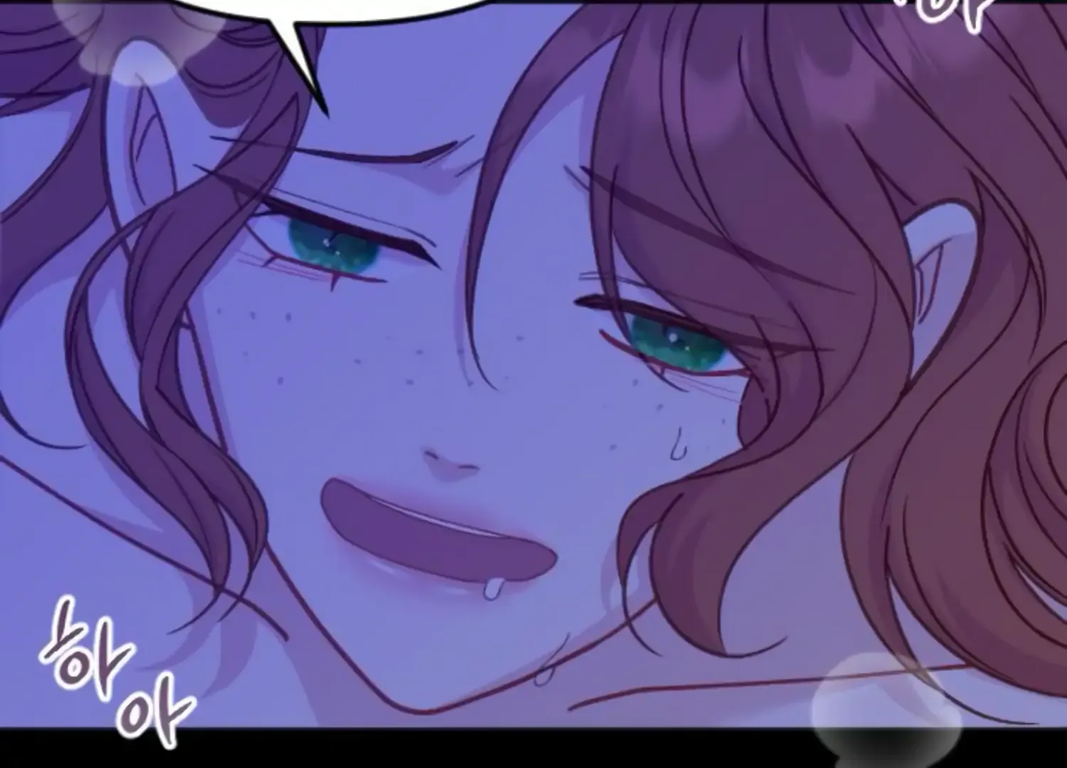 Fall in Love or Die Chapter 53 page 56