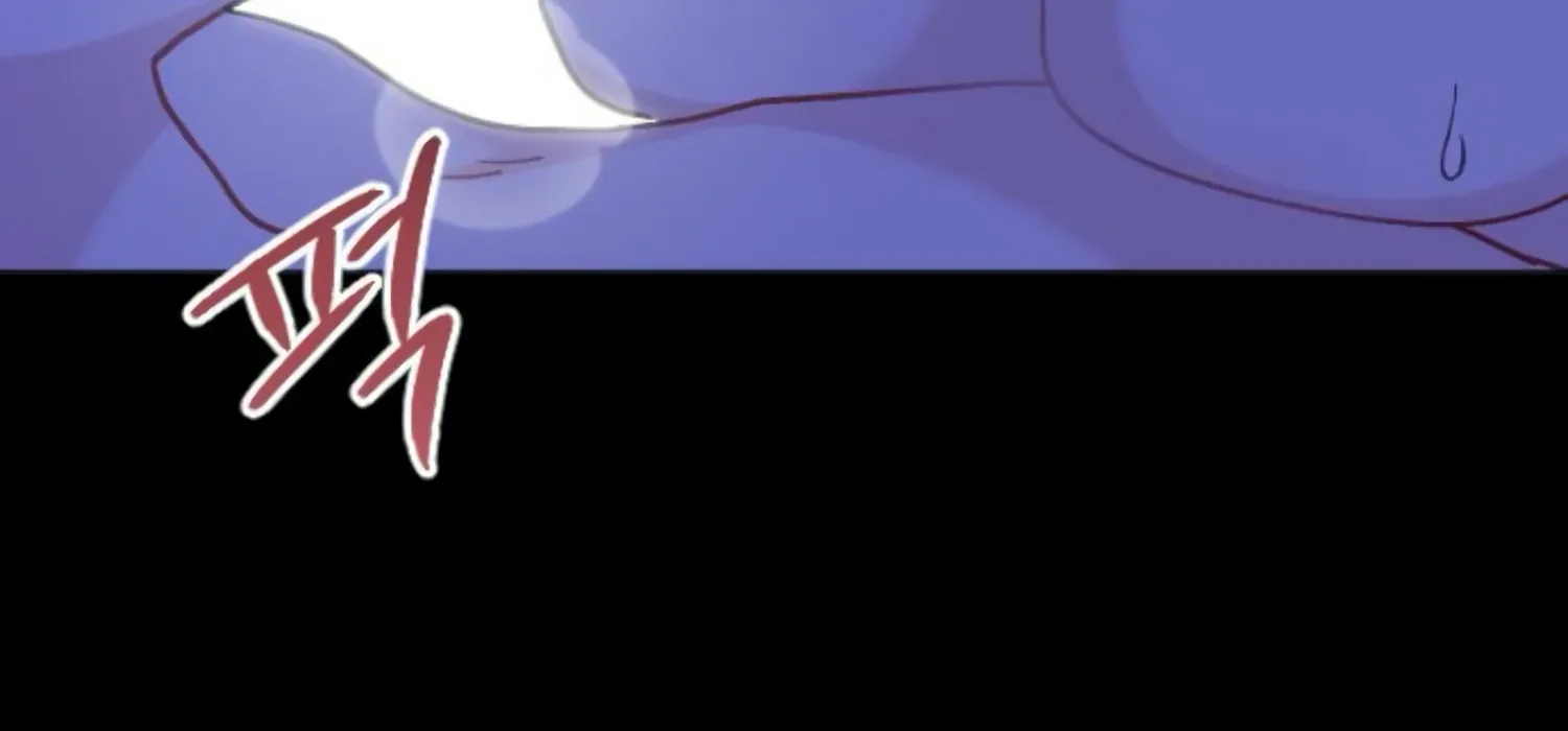 Fall in Love or Die Chapter 53 page 48