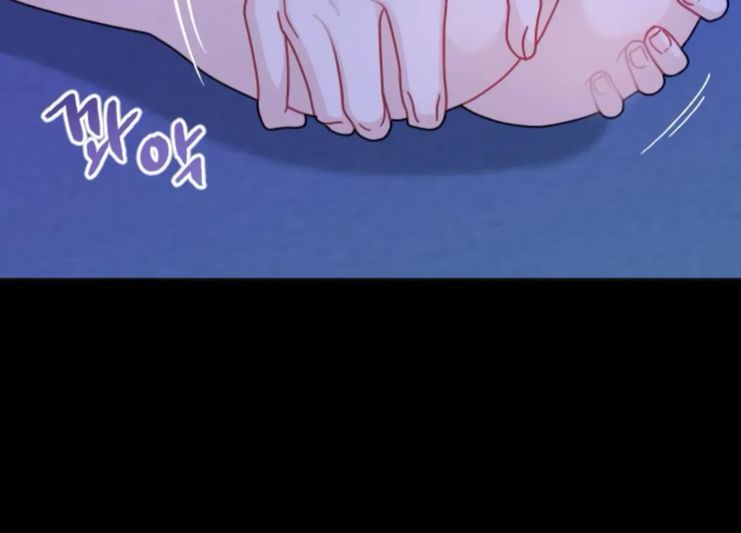 Fall in Love or Die Chapter 53 page 16