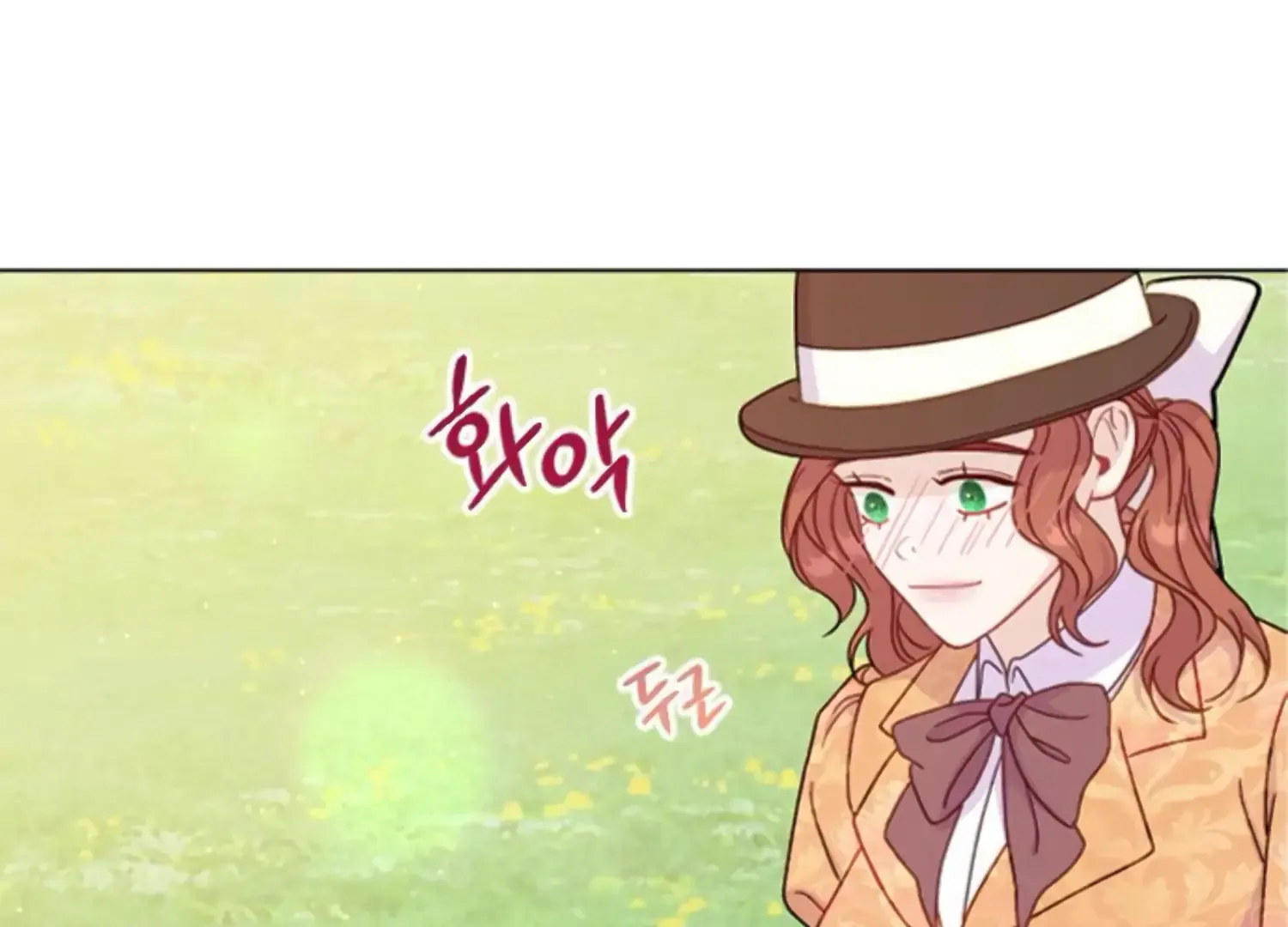 Fall in Love or Die Chapter 53 page 131