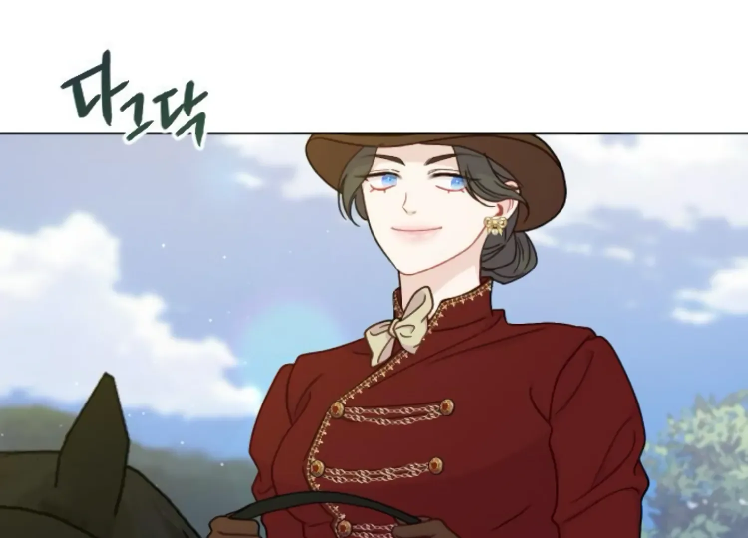 Fall in Love or Die Chapter 53 page 104