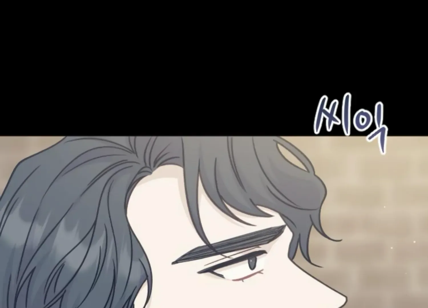 Fall in Love or Die Chapter 45 page 114