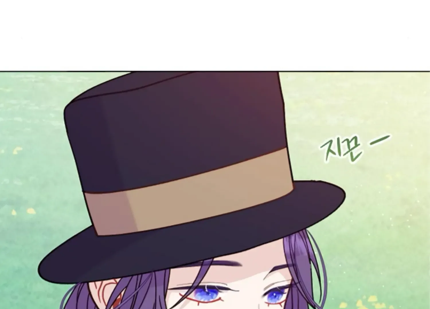 Fall in Love or Die Chapter 53 page 137