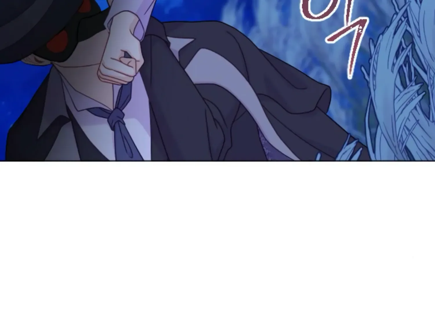 Fall in Love or Die Chapter 50 page 59