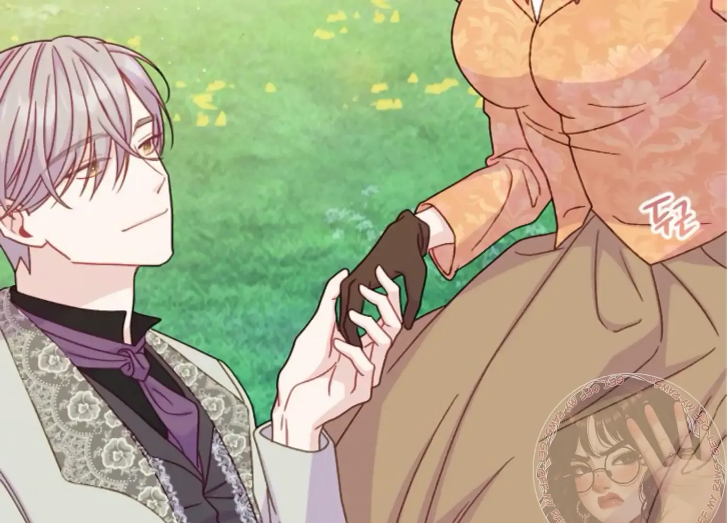 Fall in Love or Die Chapter 53 page 132
