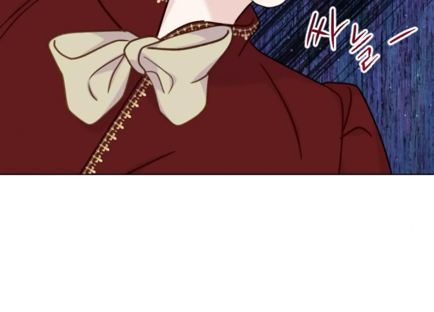 Fall in Love or Die Chapter 53 page 185