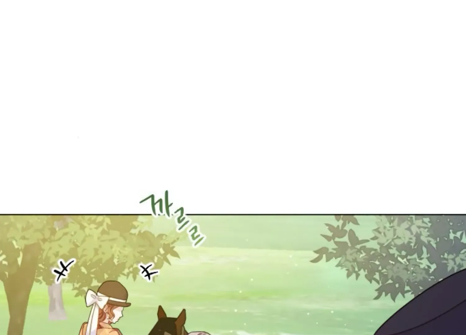 Fall in Love or Die Chapter 53 page 209
