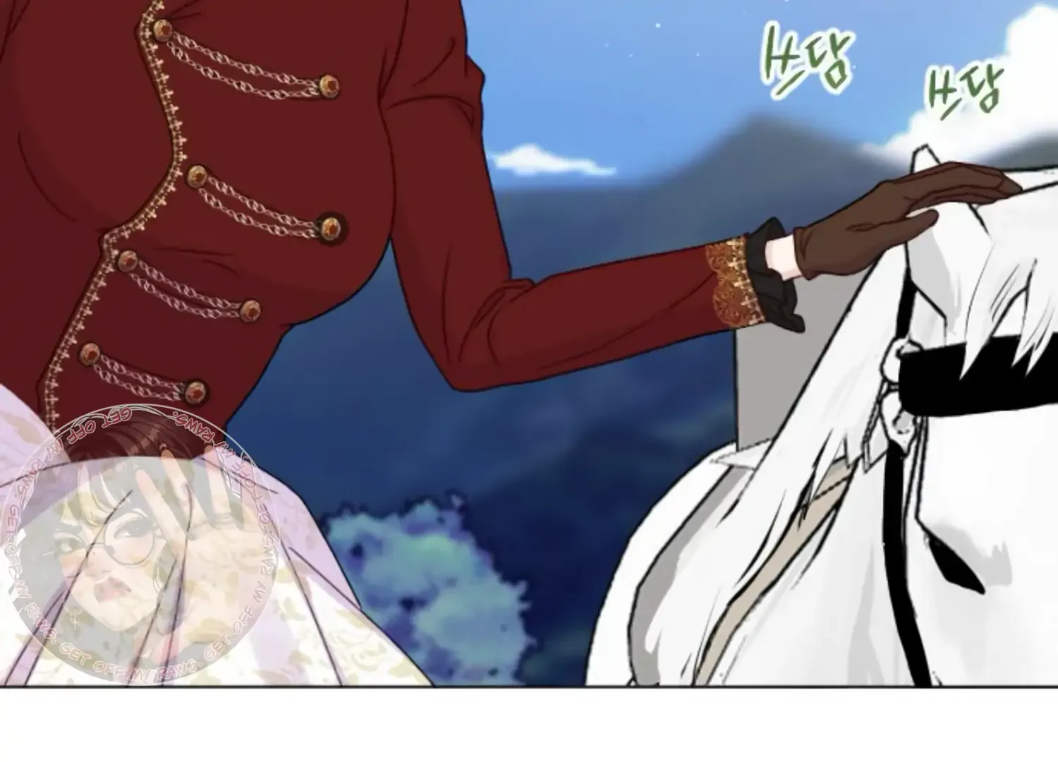 Fall in Love or Die Chapter 53 page 179