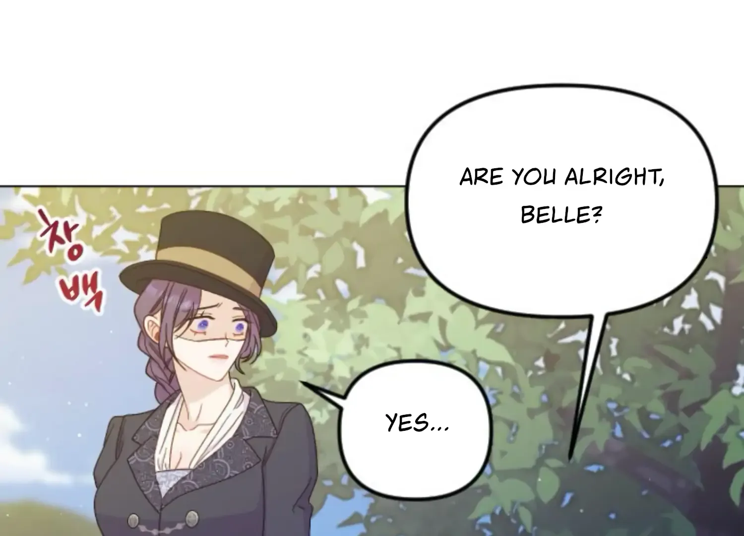 Fall in Love or Die Chapter 53 page 204