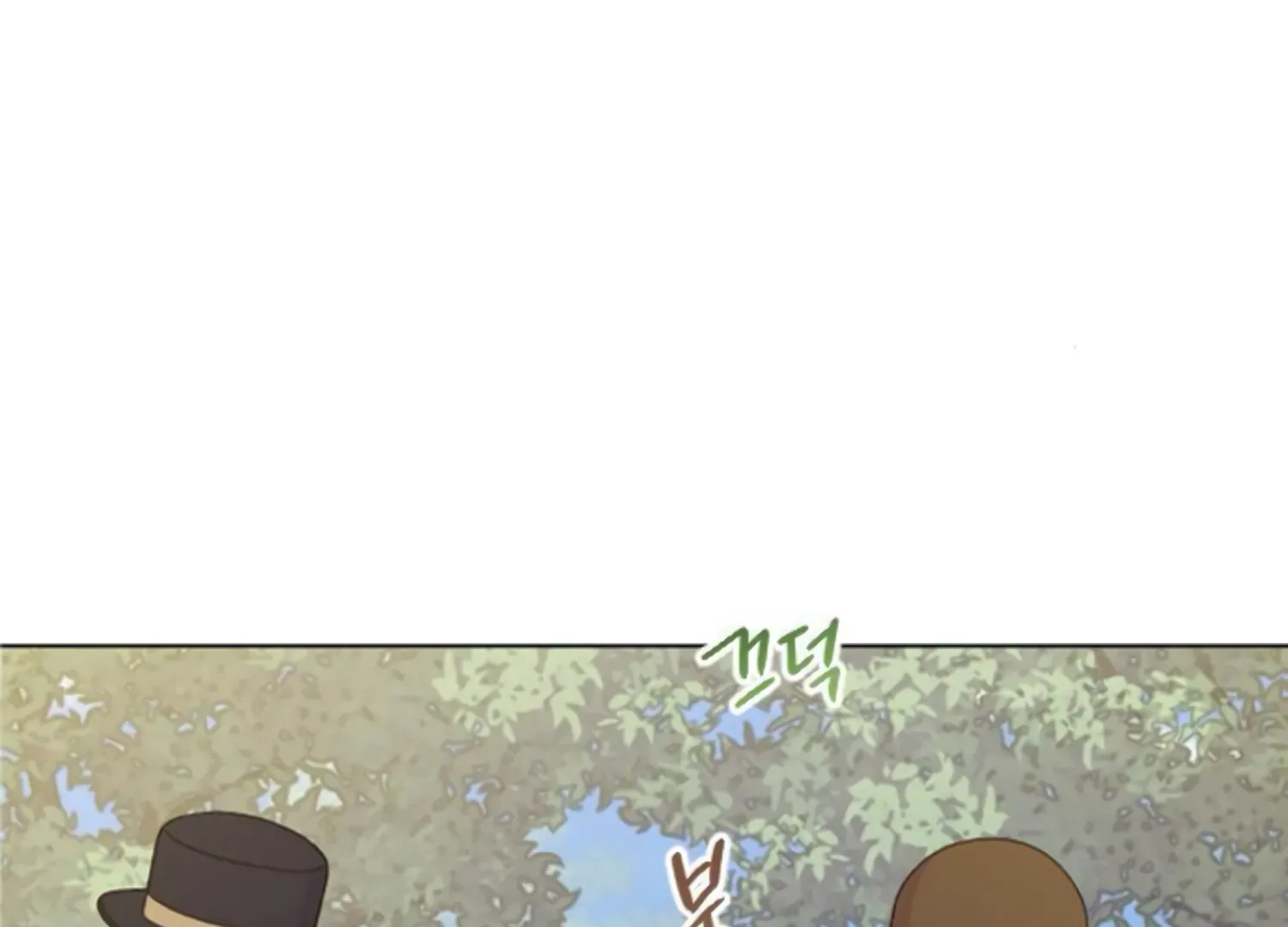 Fall in Love or Die Chapter 53 page 225