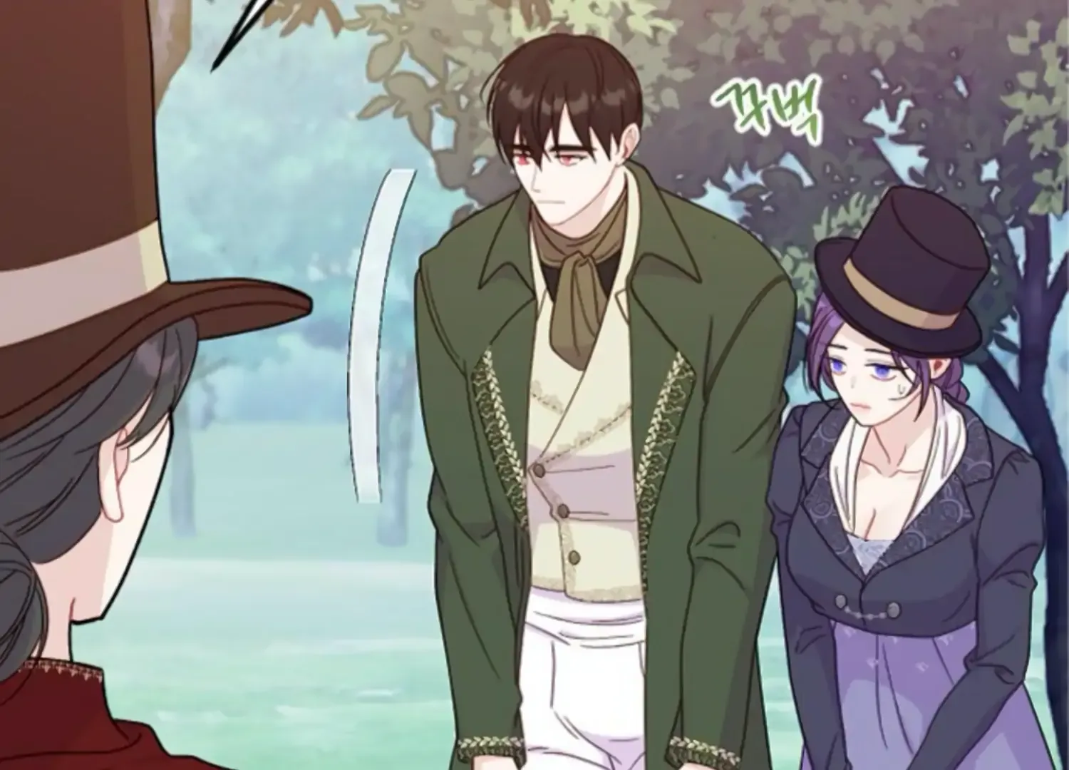 Fall in Love or Die Chapter 53 page 150