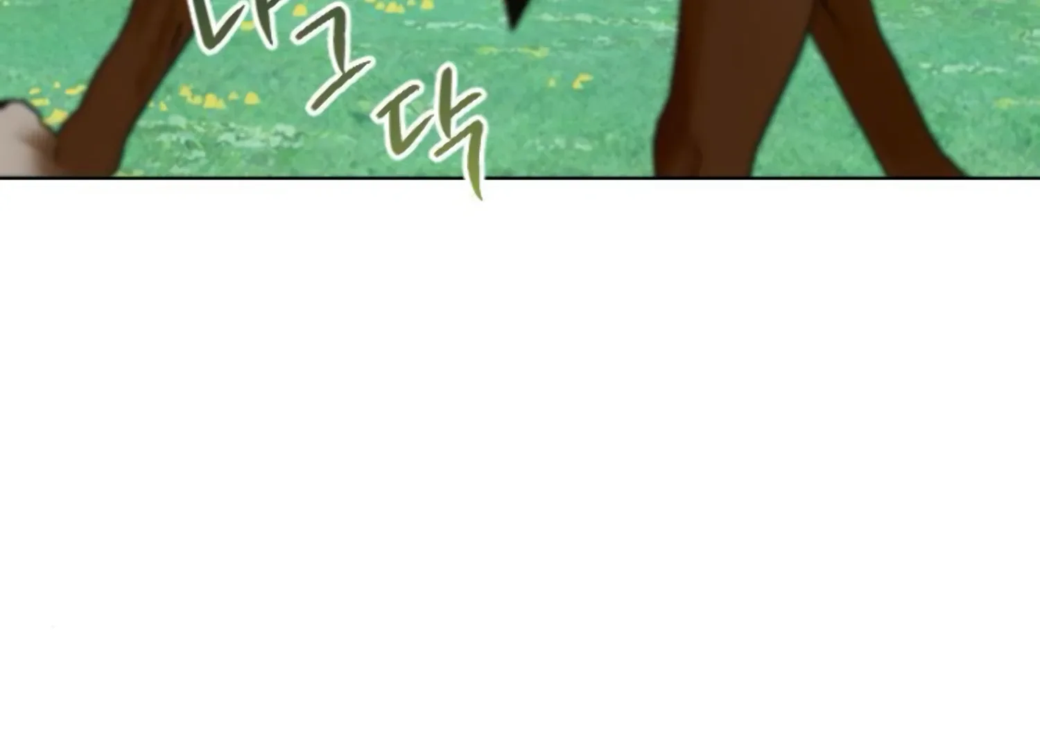 Fall in Love or Die Chapter 53 page 203