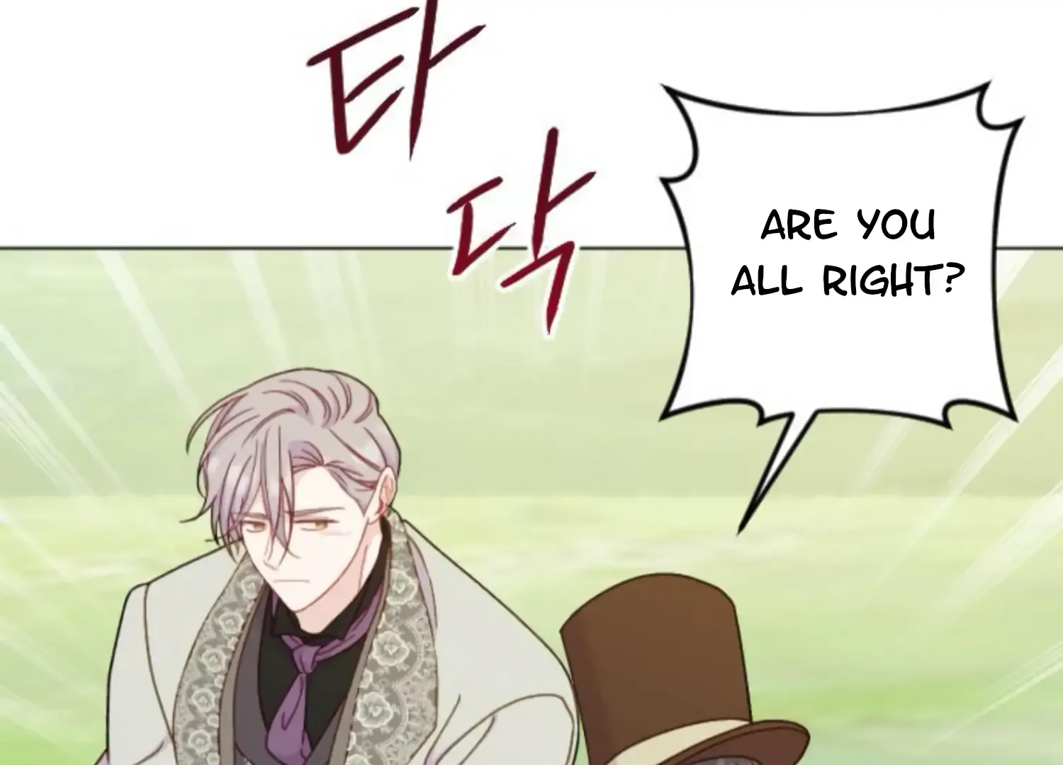 Fall in Love or Die Chapter 54 page 18