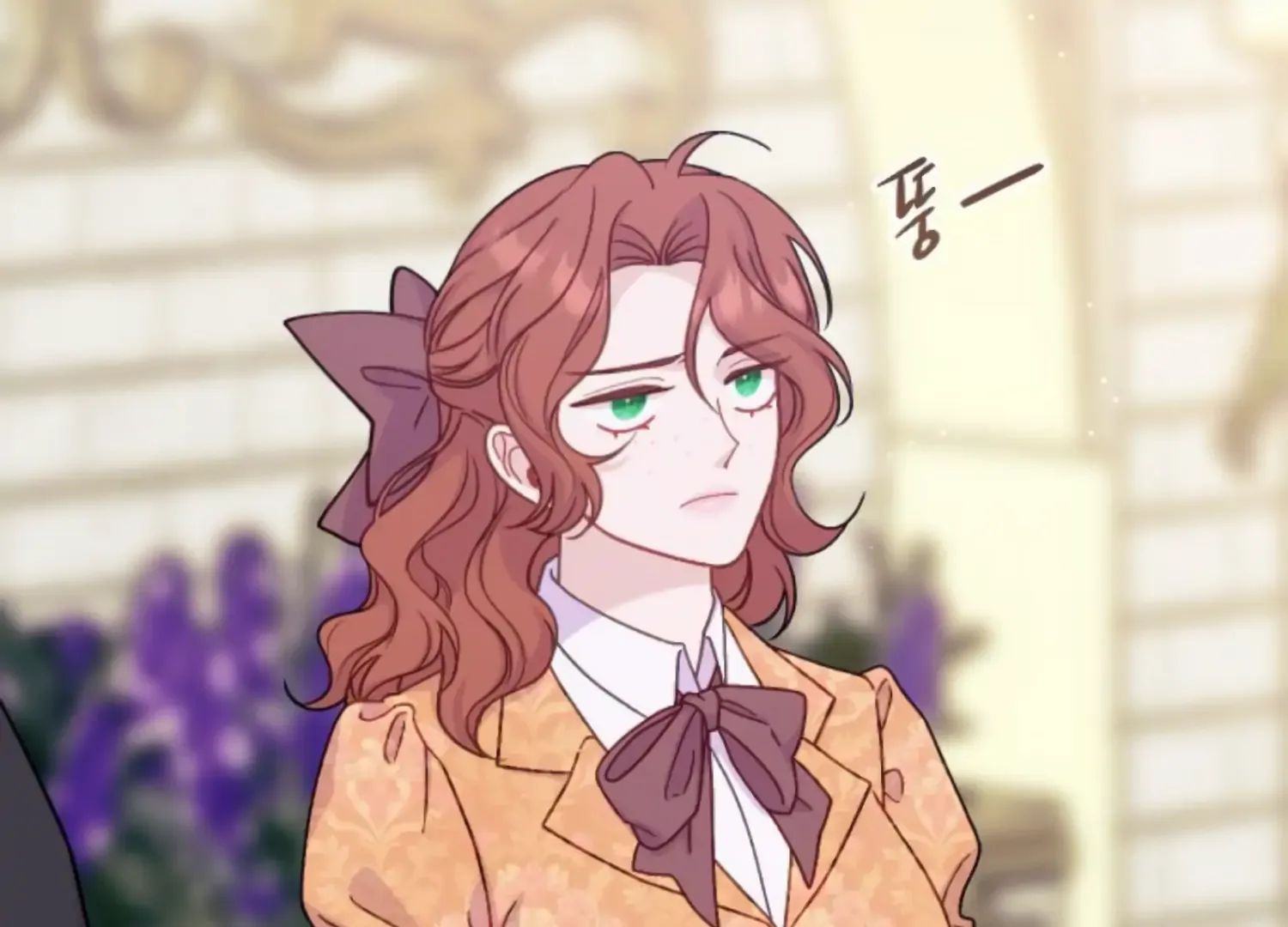Fall in Love or Die Chapter 54 page 77