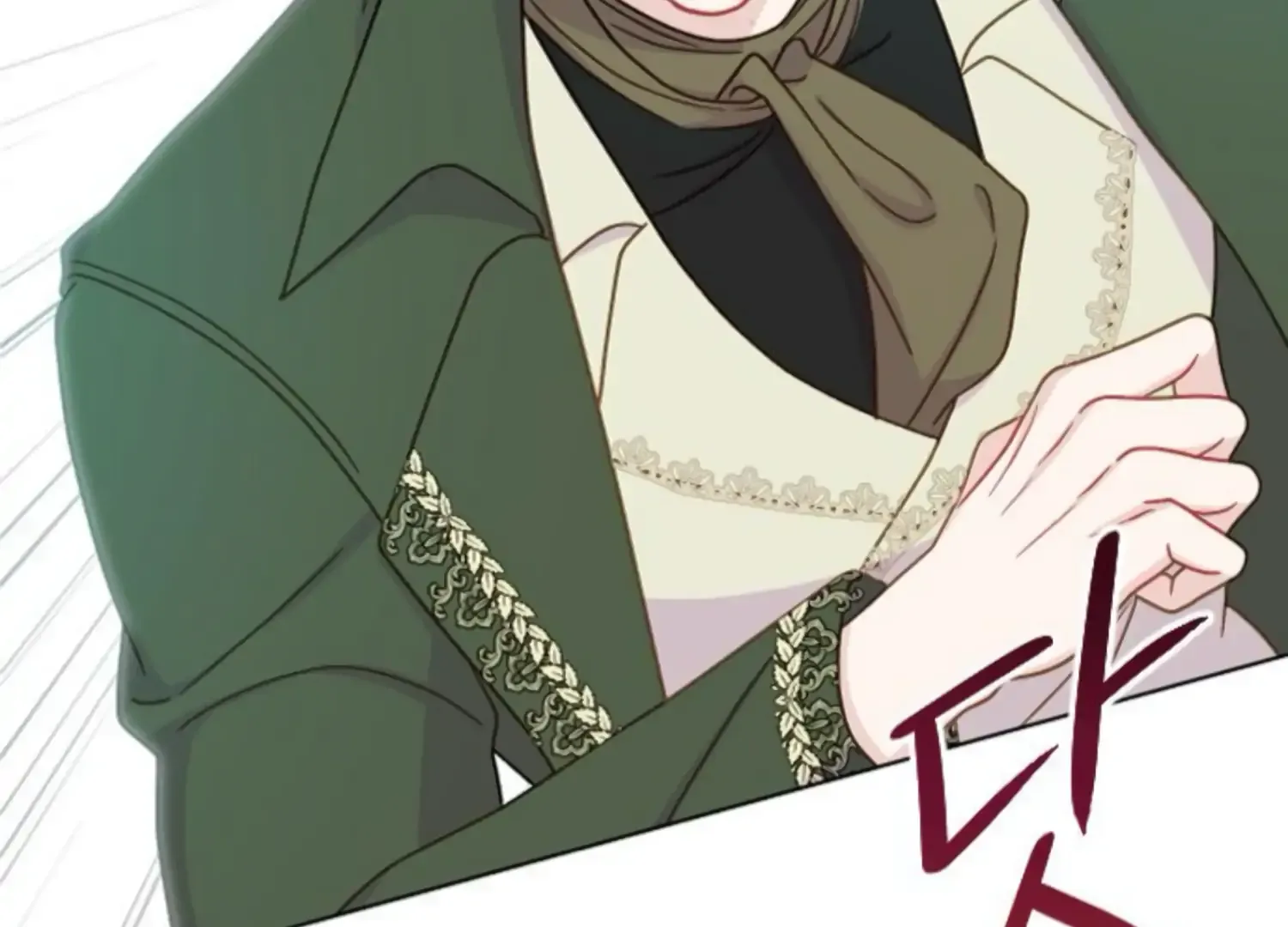 Fall in Love or Die Chapter 53 page 259