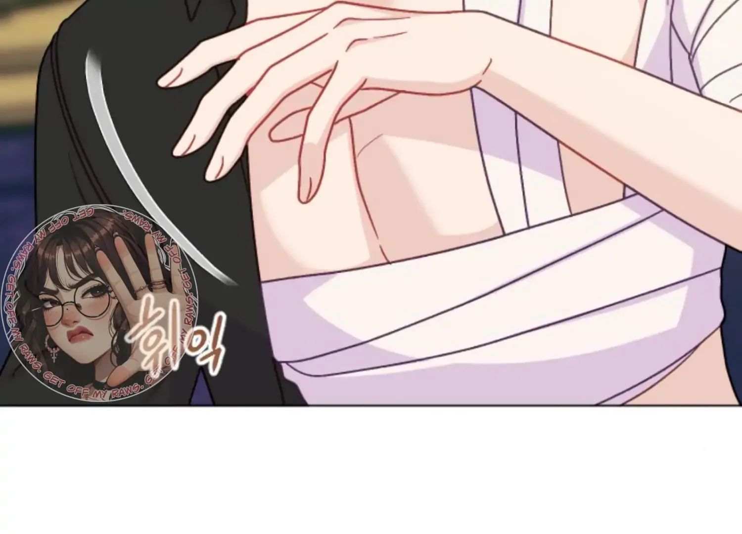 Fall in Love or Die Chapter 54 page 148