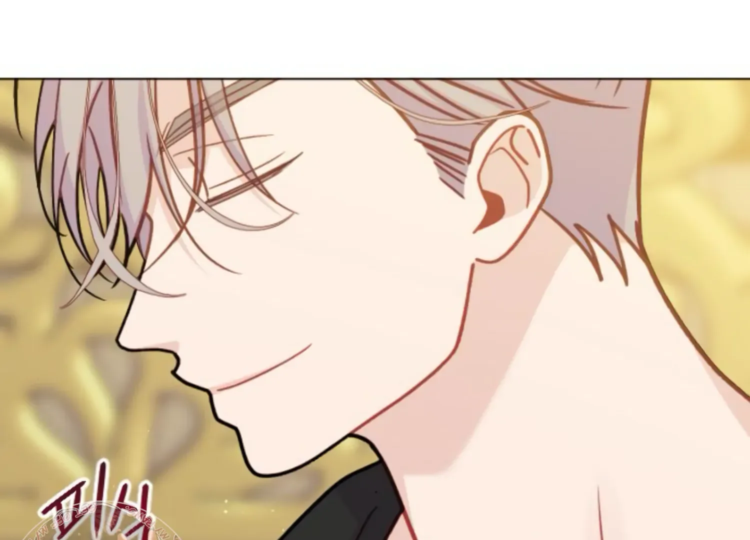Fall in Love or Die Chapter 54 page 165