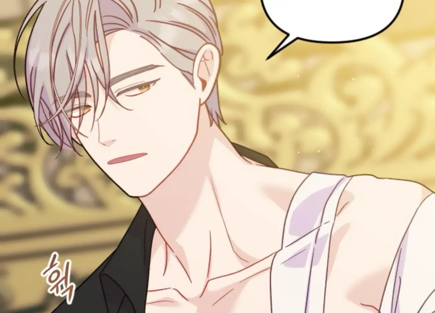 Fall in Love or Die Chapter 54 page 147