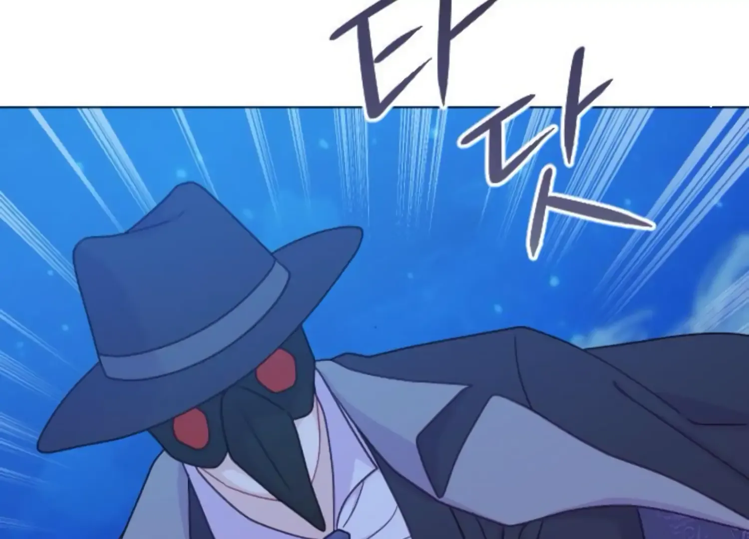 Fall in Love or Die Chapter 50 page 52
