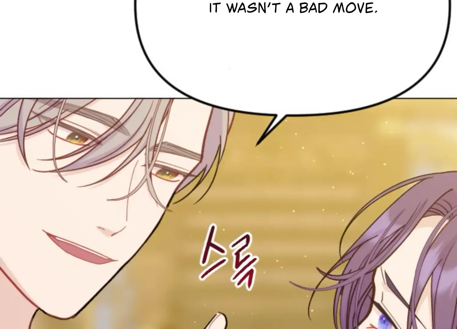 Fall in Love or Die Chapter 54 page 192