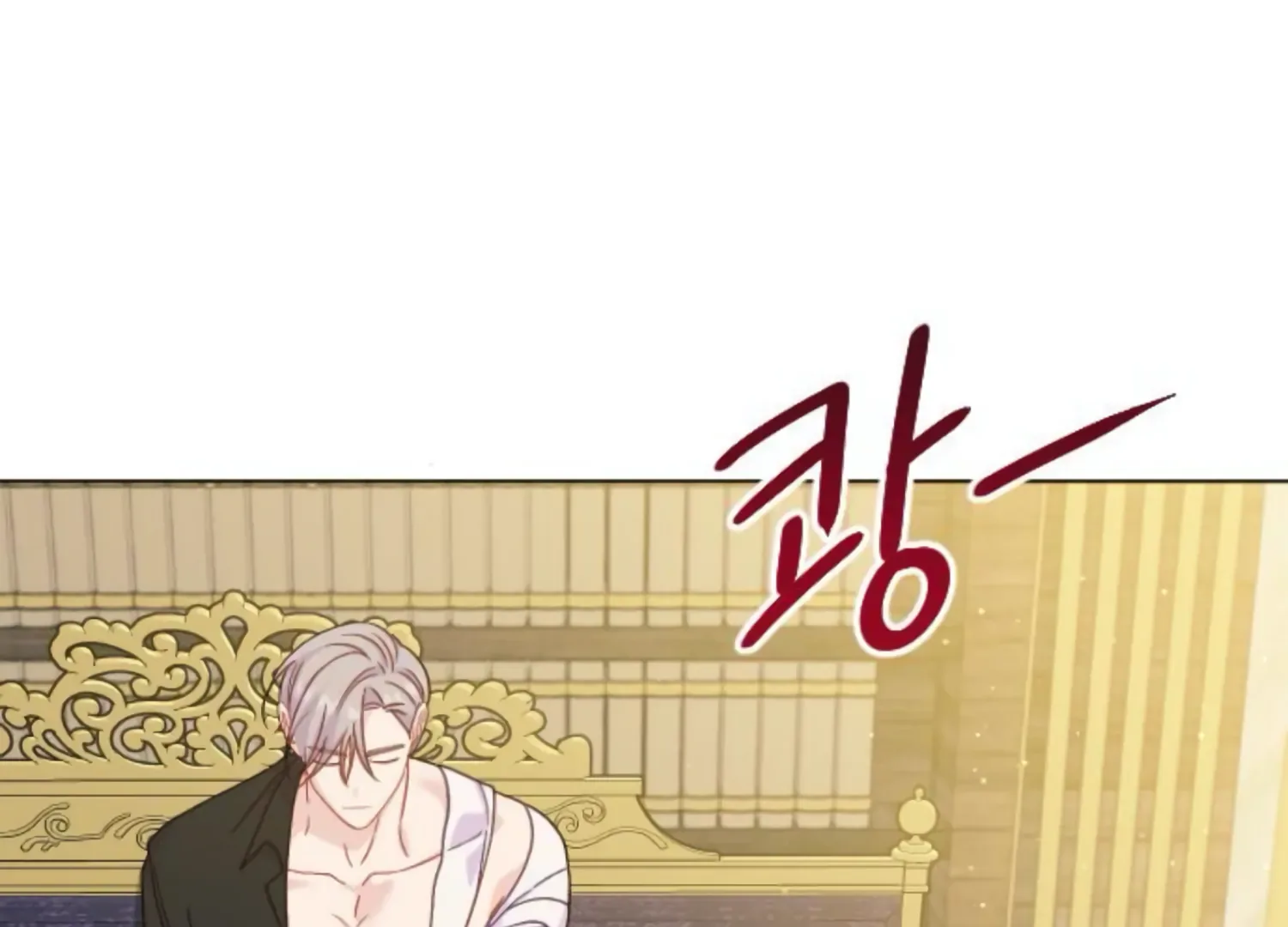 Fall in Love or Die Chapter 54 page 140