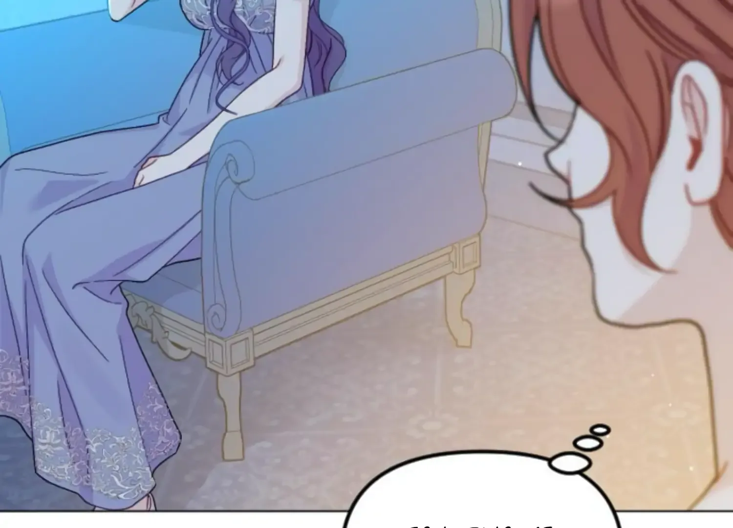 Fall in Love or Die Chapter 54 page 248