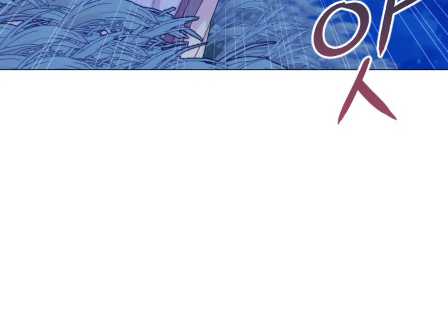Fall in Love or Die Chapter 50 page 81