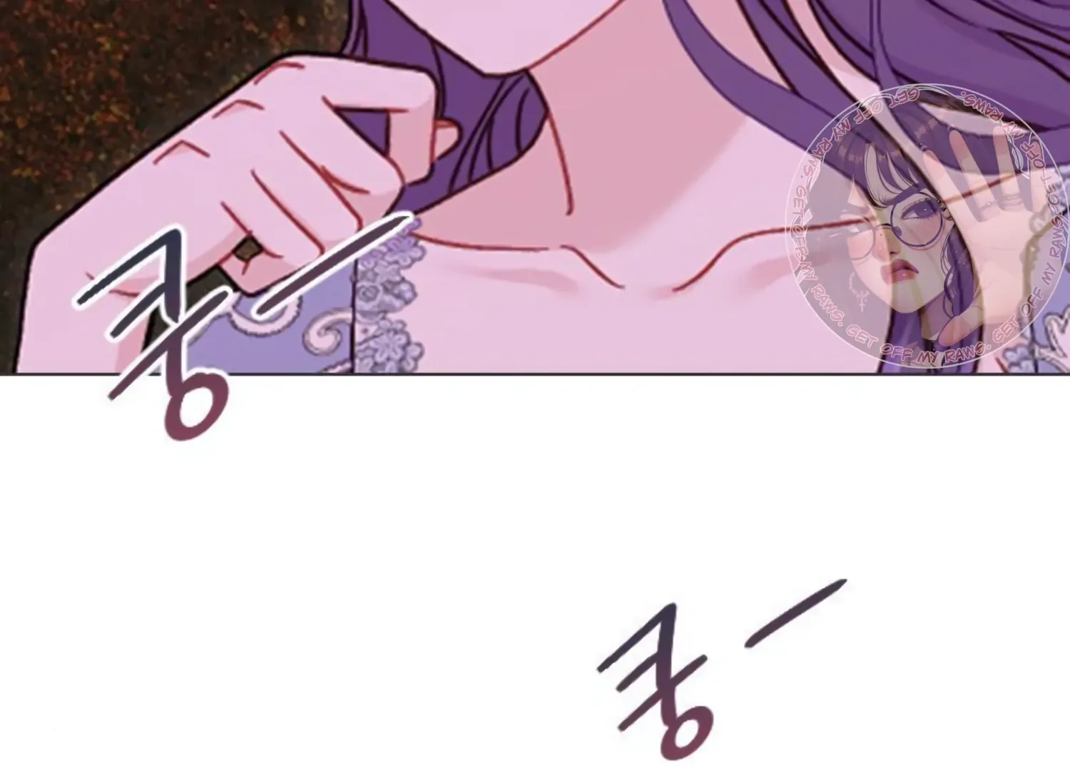 Fall in Love or Die Chapter 55 page 16