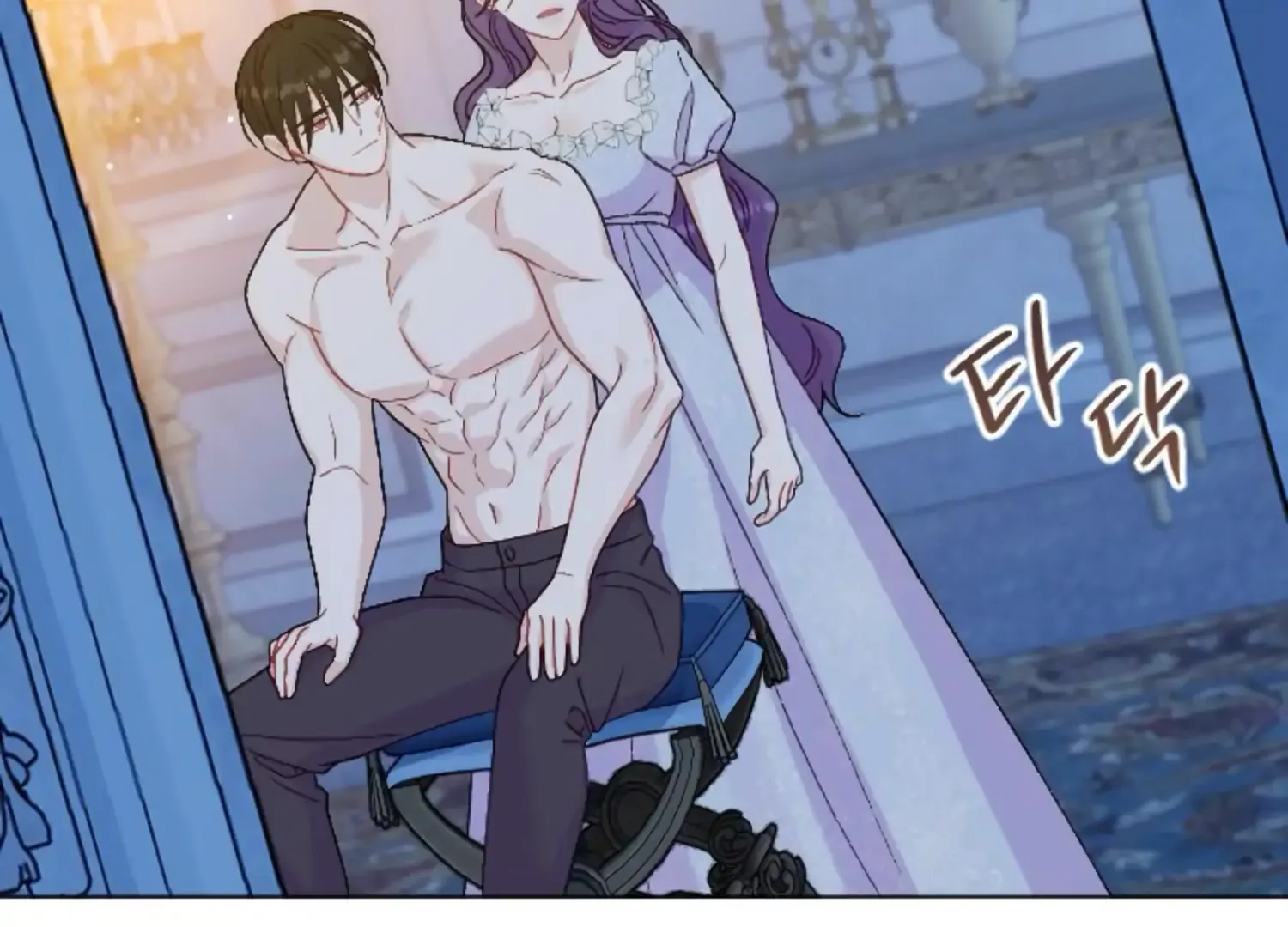Fall in Love or Die Chapter 50 page 119