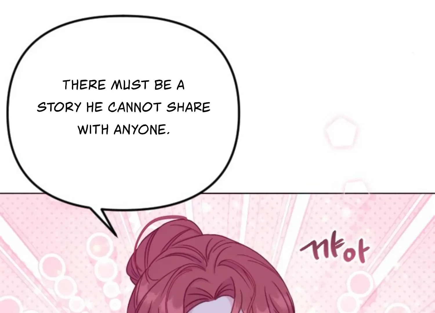 Fall in Love or Die Chapter 55 page 20