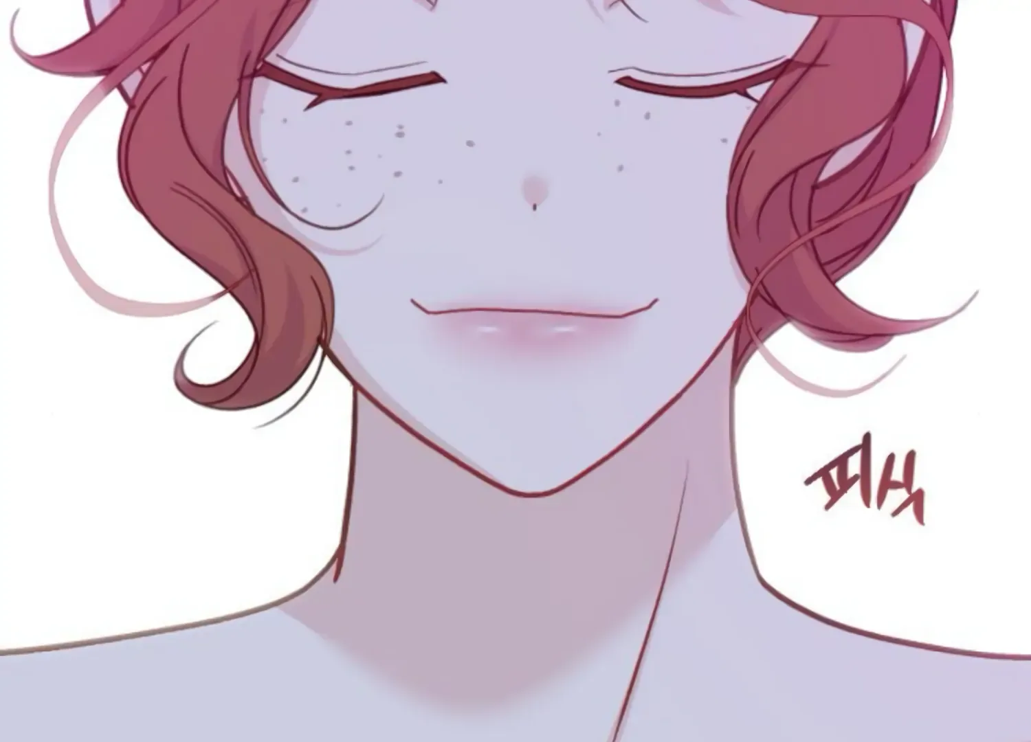 Fall in Love or Die Chapter 55 page 18
