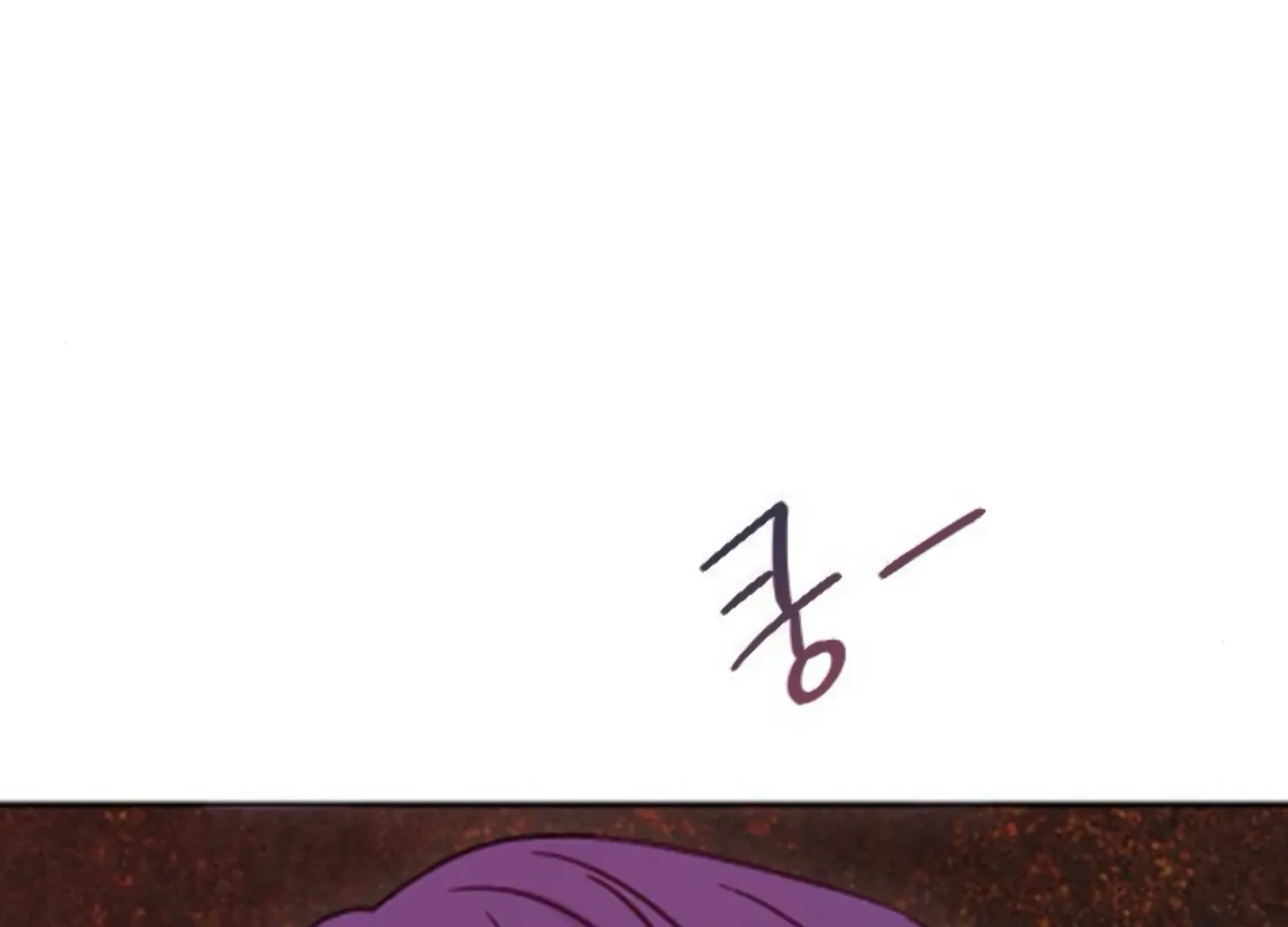 Fall in Love or Die Chapter 55 page 14