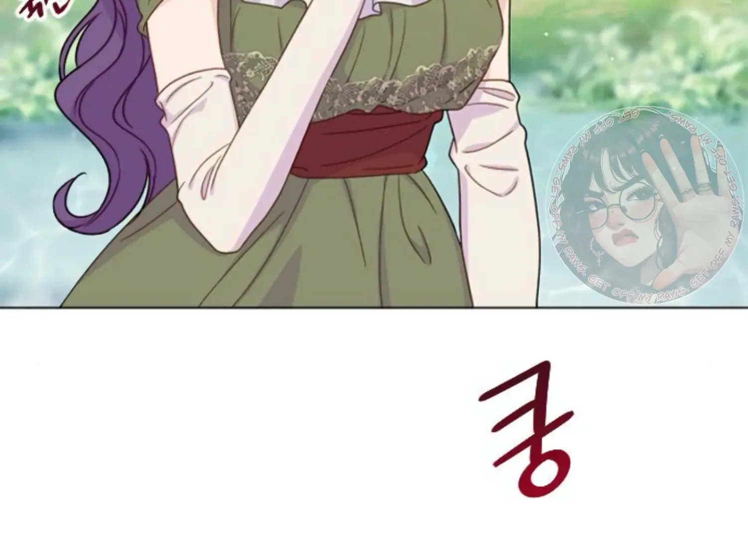 Fall in Love or Die Chapter 55 page 58