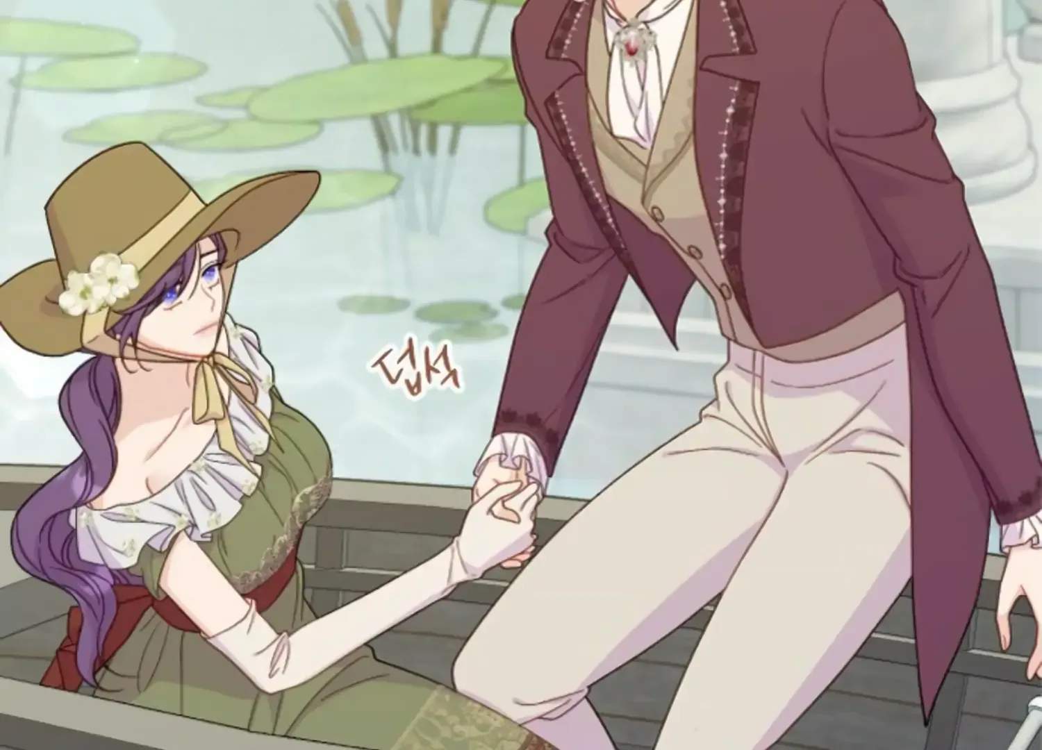 Fall in Love or Die Chapter 55 page 83