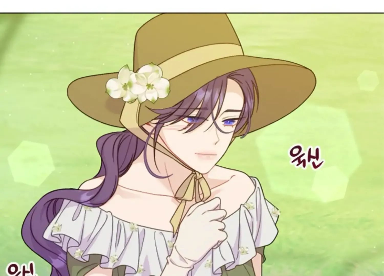 Fall in Love or Die Chapter 55 page 57