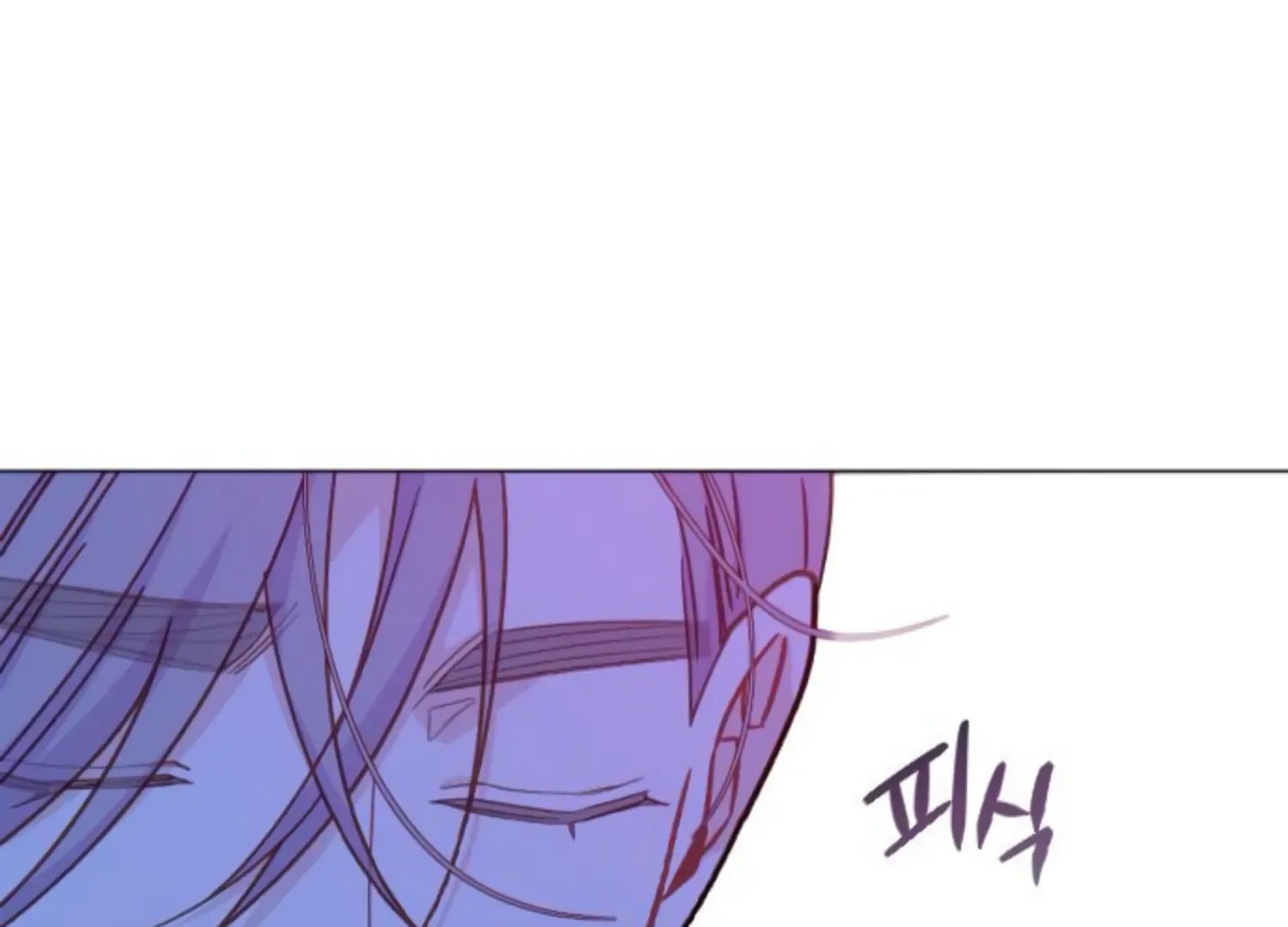 Fall in Love or Die Chapter 56 page 22