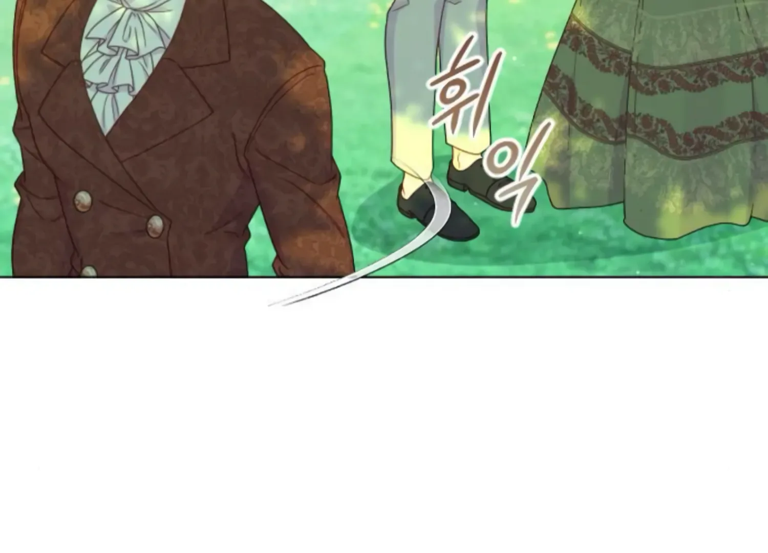 Fall in Love or Die Chapter 56 page 38
