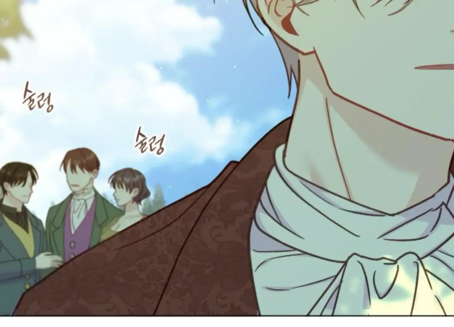 Fall in Love or Die Chapter 56 page 32