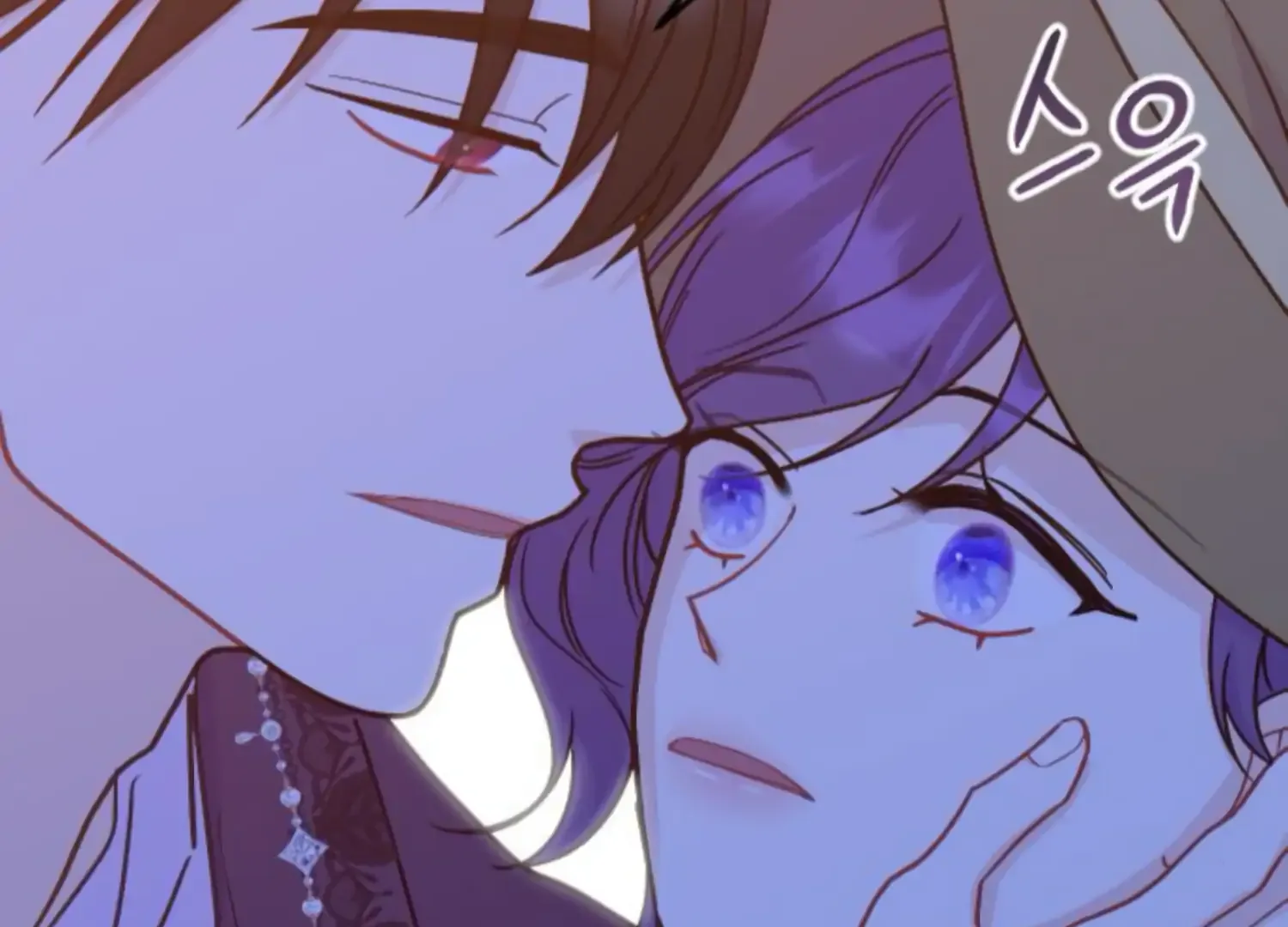 Fall in Love or Die Chapter 55 page 238