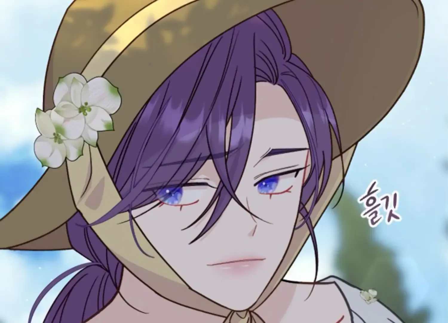 Fall in Love or Die Chapter 55 page 181