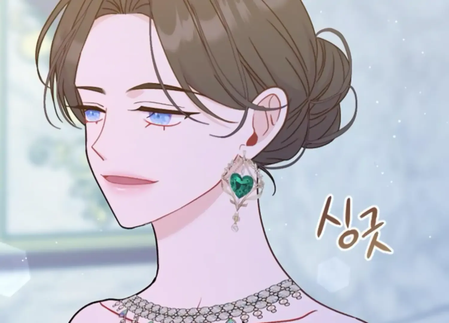 Fall in Love or Die Chapter 56 page 128