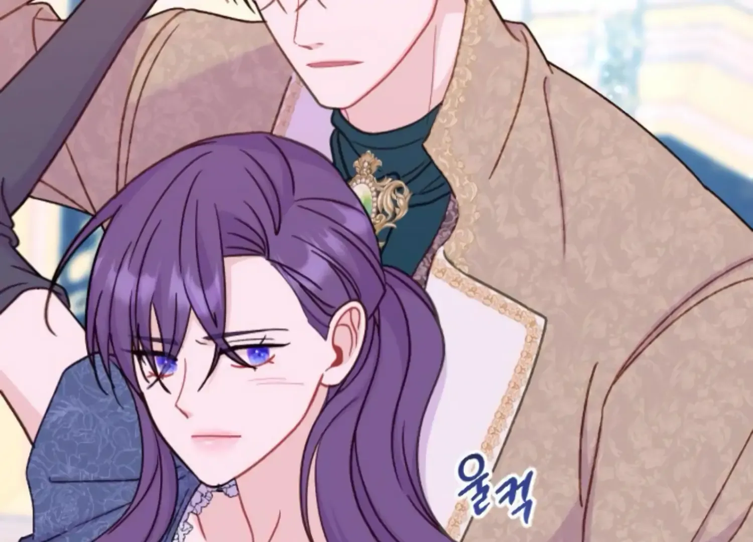 Fall in Love or Die Chapter 56 page 229