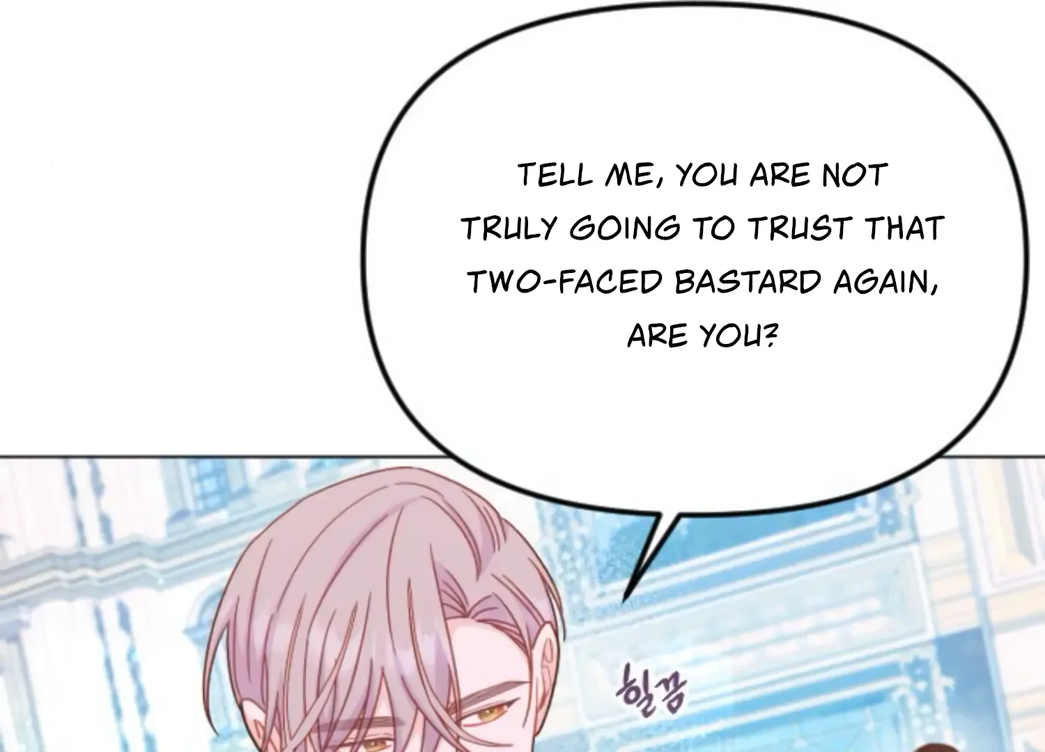 Fall in Love or Die Chapter 56 page 211