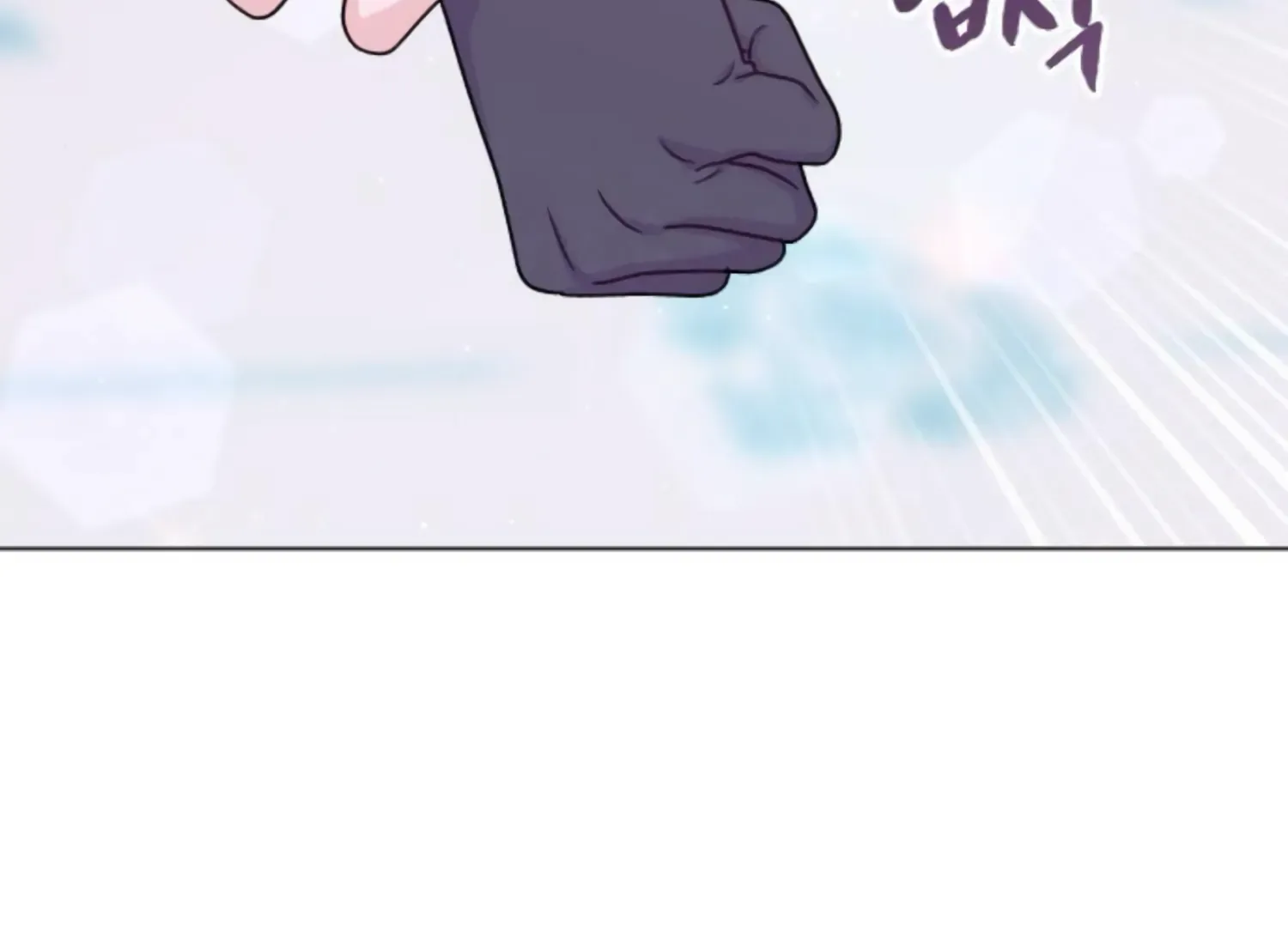 Fall in Love or Die Chapter 56 page 261