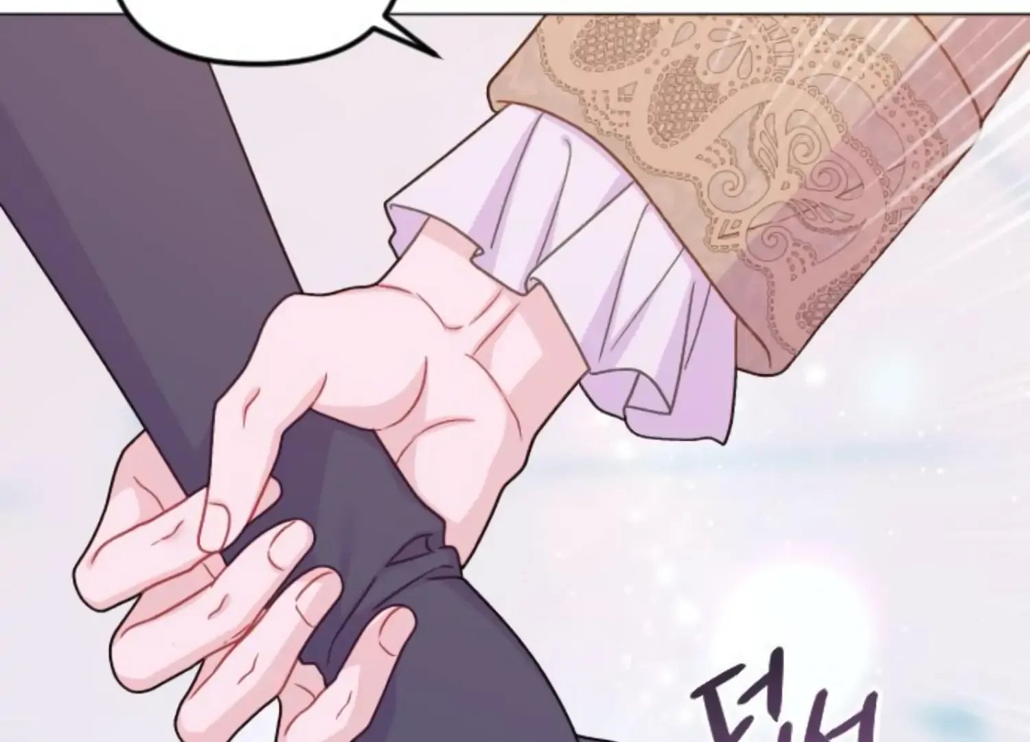 Fall in Love or Die Chapter 56 page 260