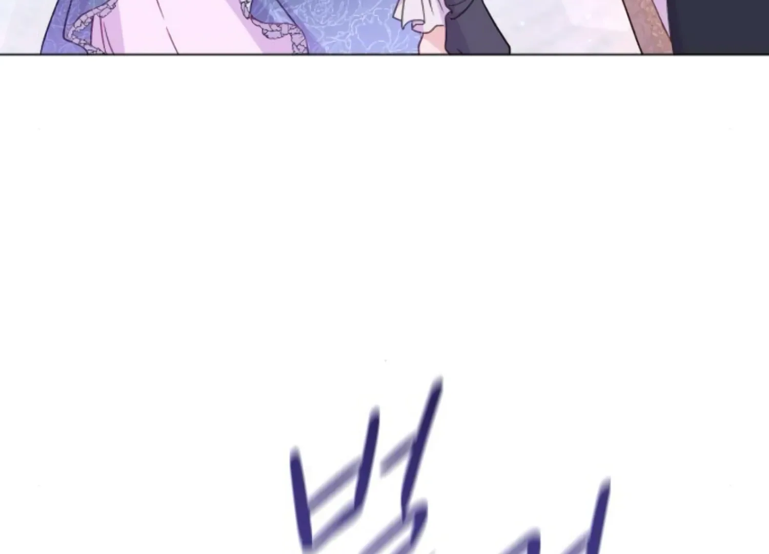 Fall in Love or Die Chapter 56 page 270